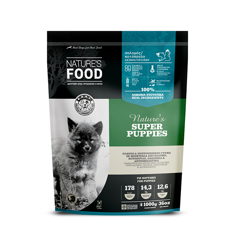 Super Puppy chicken Patties 1kg